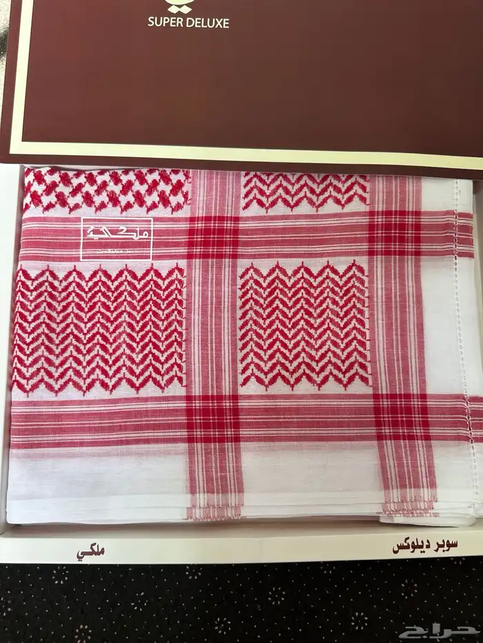 شماغ ملكي قديم 0
