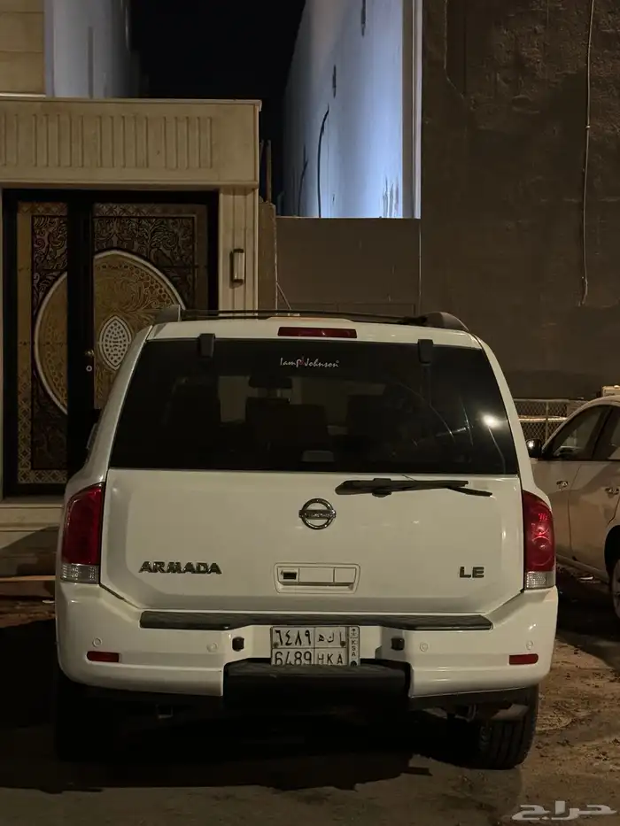 ارمادا نيسان 2009 0