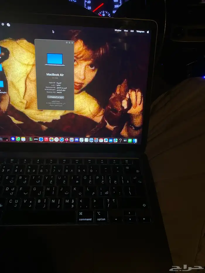 لابتوب ماك بوك أير 0