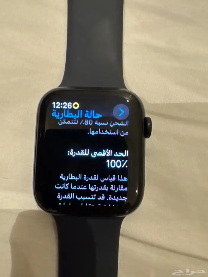 (GPS) Apple Watch SE 2 2