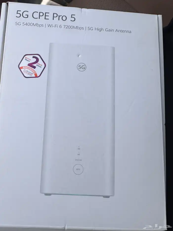 راوتر 5G cpe pro5 1