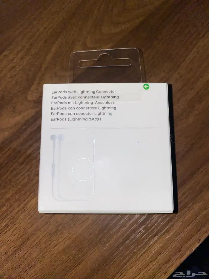 بكج ايفون (فيش جداري وسلك شاحن وسماعه) 4