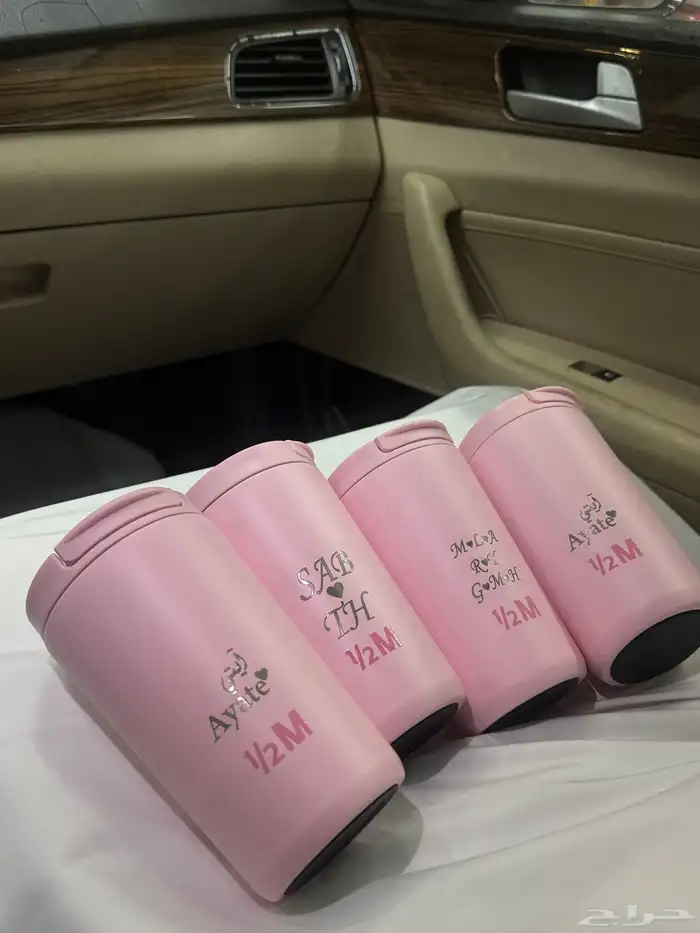 مق هاف مليون 3