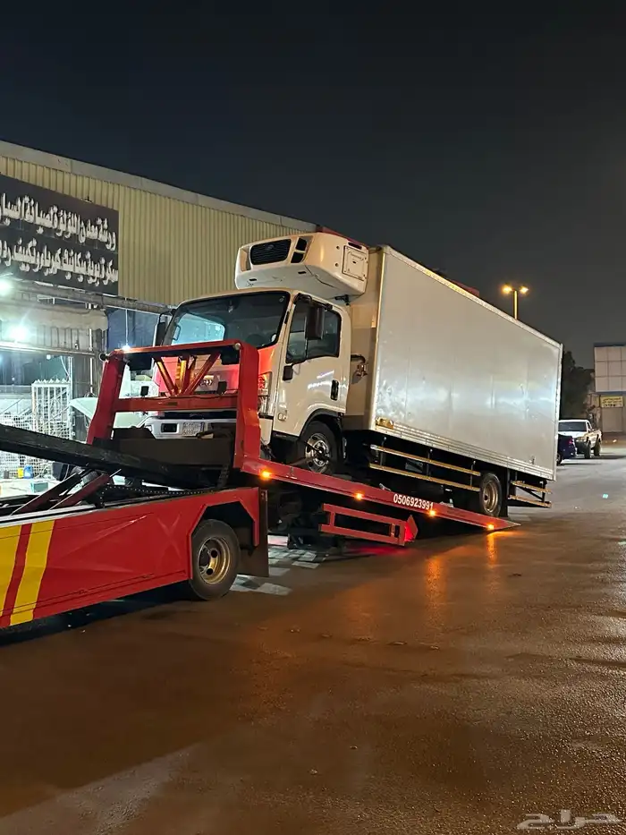 سطحه العزيزية الدارالبيضاء الشفاء هيدروليك طريق الحاير 0