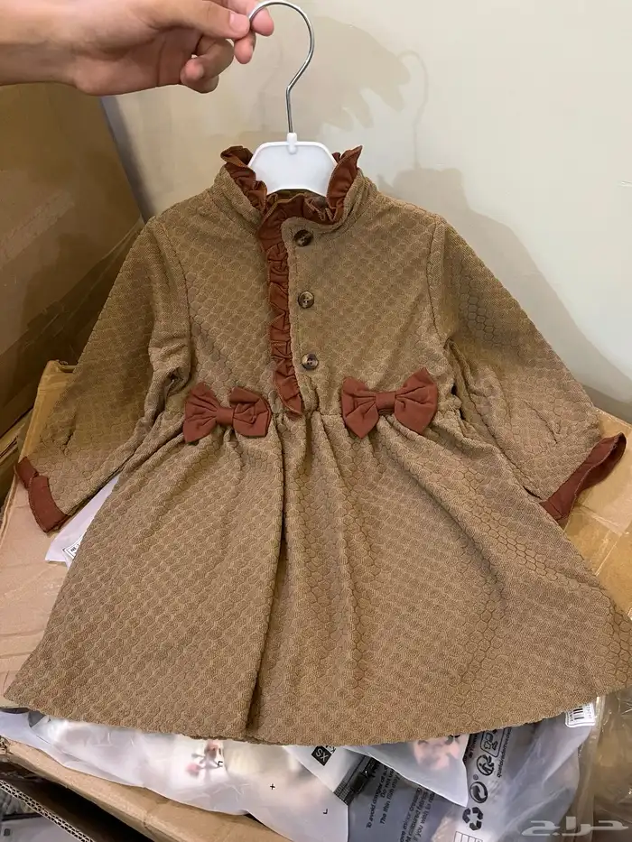 بيعة أطقم فاخرة 32