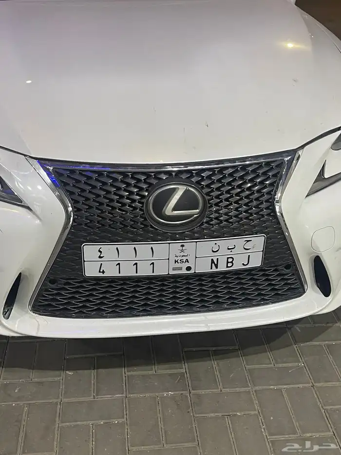 لوحة ح ب ن 4111 للبيع 0