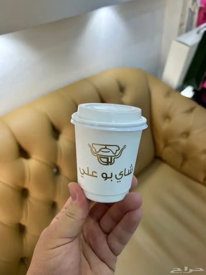 طباعة الاكواب حامل الاكواب ستكر شيت. كروت علب حلا 11