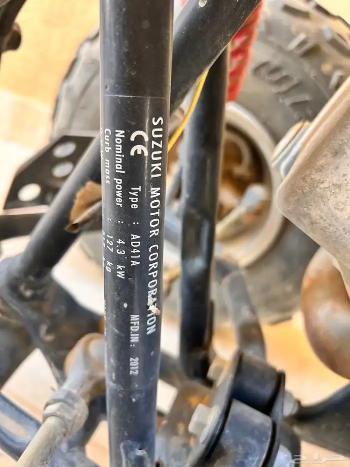 للبيع دباب سزوكي 90cc 1