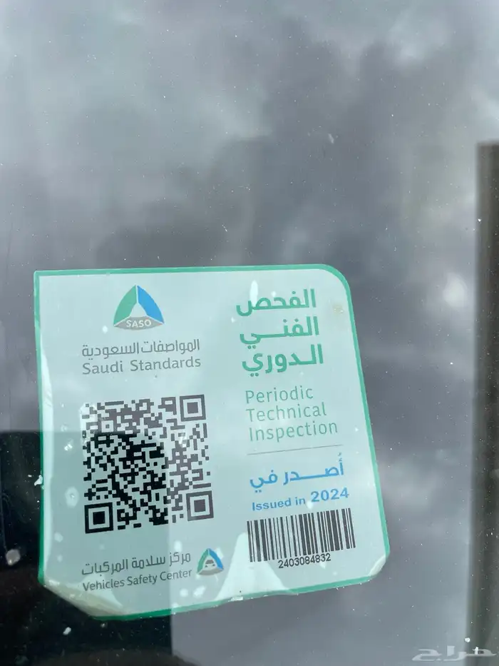 كياكرنفال اسود 1