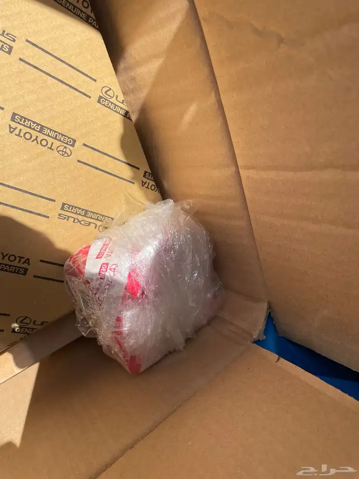 طقم كلتش هايلكس وكالة 3