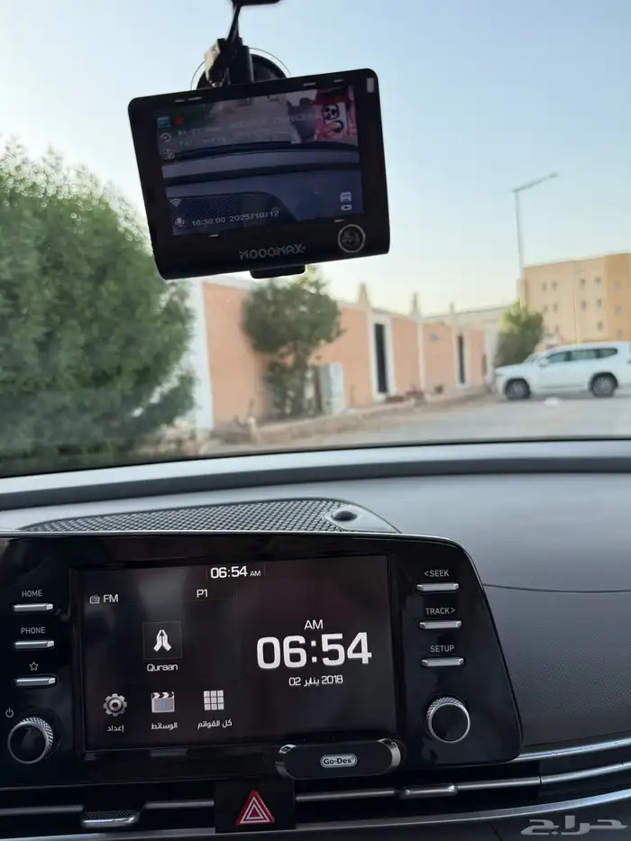 التنزا 2024 21