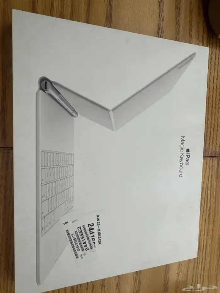 للبيع كيبورد ماجيك ابل 0