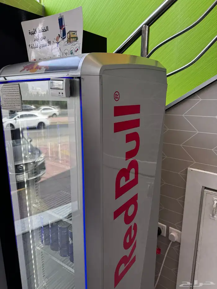 ثلاجة ردبول للبيع الحجم الكبير 2