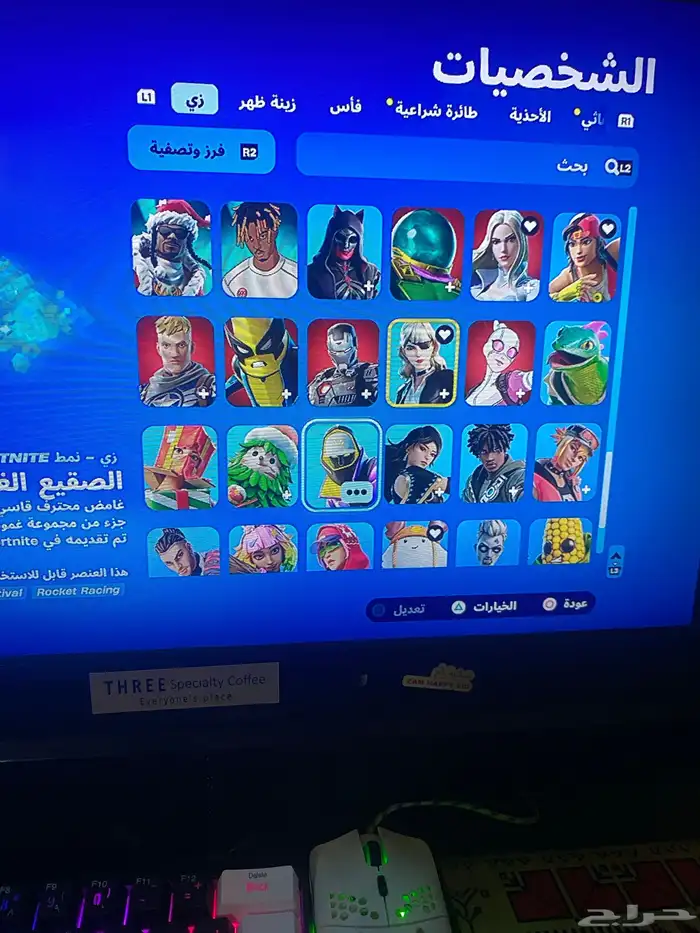 حساب فورت للبيع فيه 106 سكنات السوم وصل 220 5