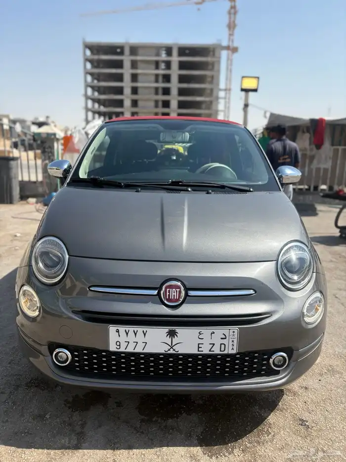 فيات كشف 2023 0