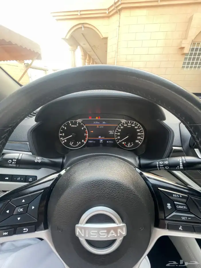 التيما للبيع 2023 9