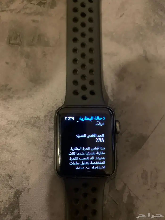 ساعة ابل سيريس 3 اصدار نايك 9