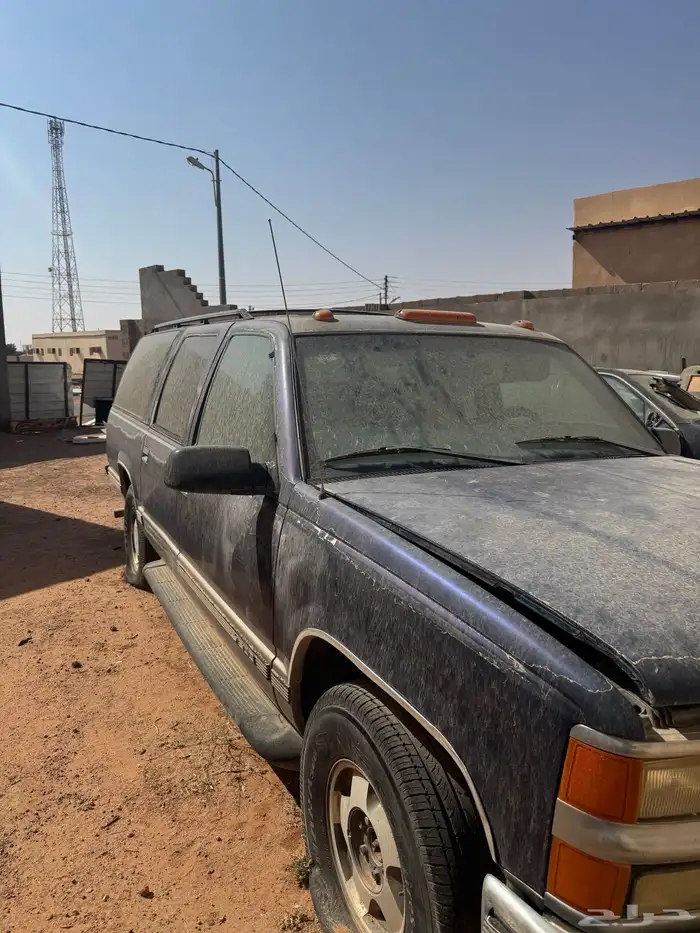 البيع جمس شرط 0