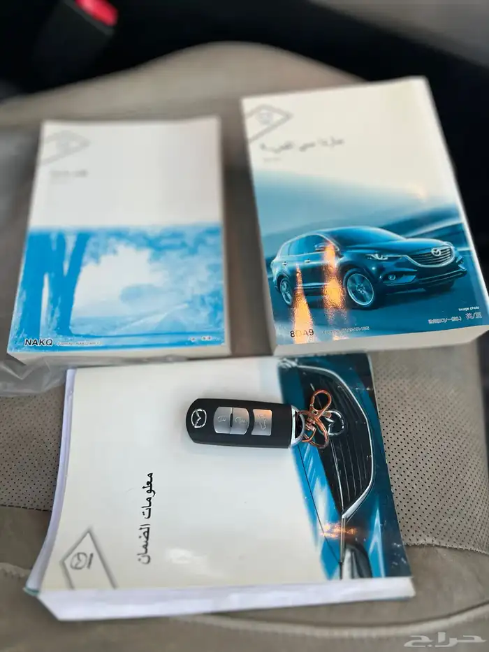 مازدا cx9 2015 مالك اول (تم البيع) 58