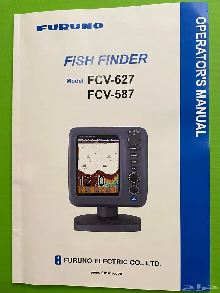 جهاز ملاحة بحري FURUNO 2