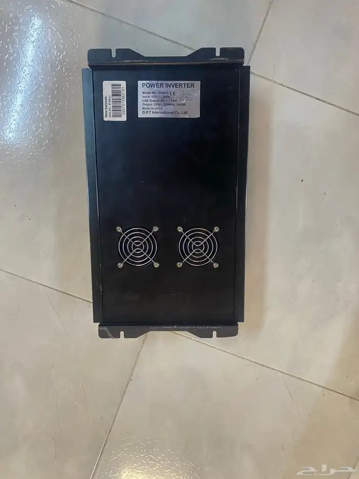 للبيع 4