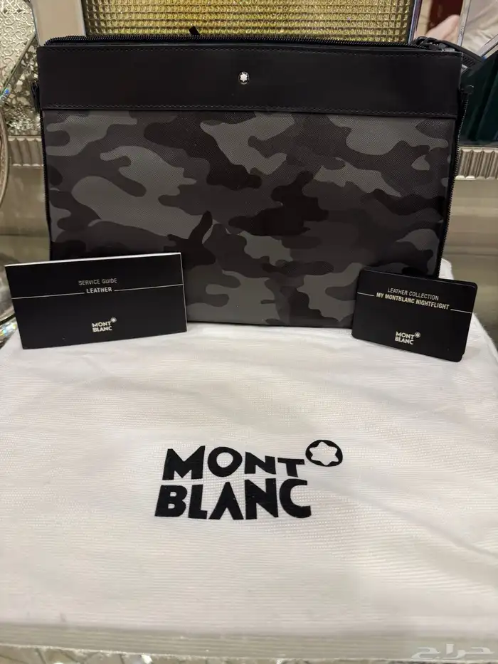 حقيبة يد اصلية ( مونت بلانك ) Mont Blanc 0