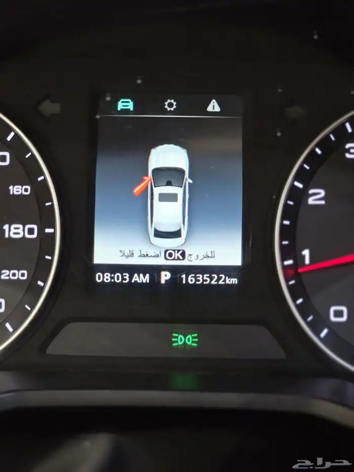 MG 5 موديل 2021 بحاله الوكاله 11