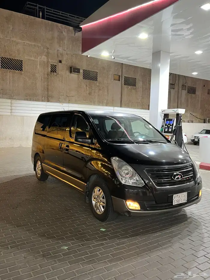 H1 نضيف فان 1