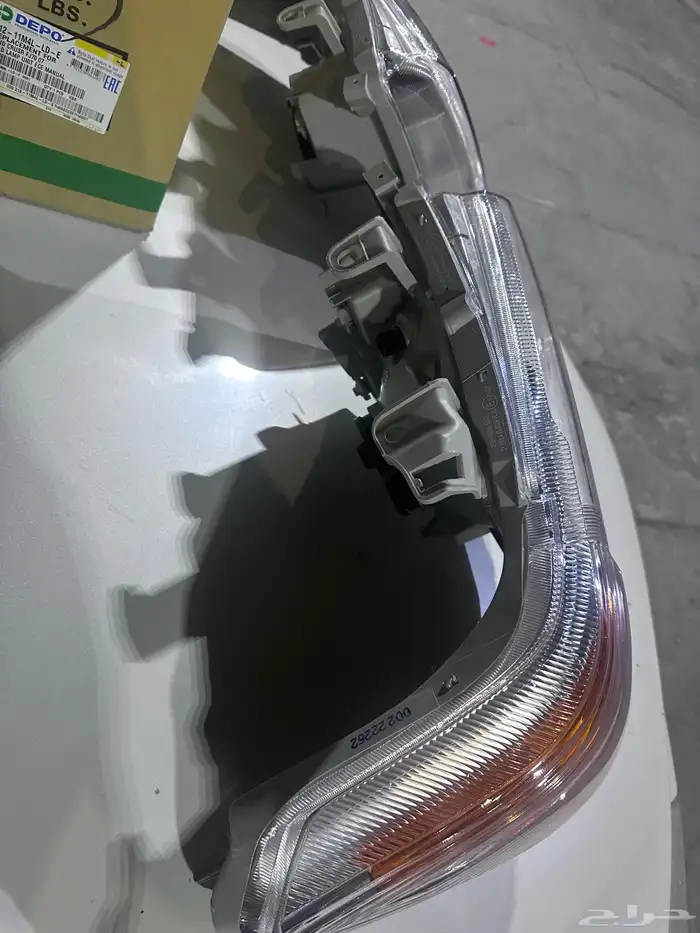 انوار شاص والربع 0