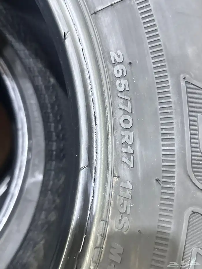 كفرات مستعمل منزل شبة جديد برجستون 2