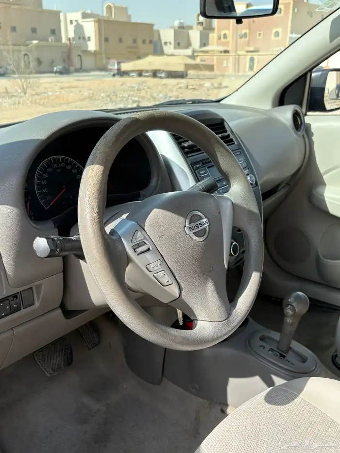صني 2020 6