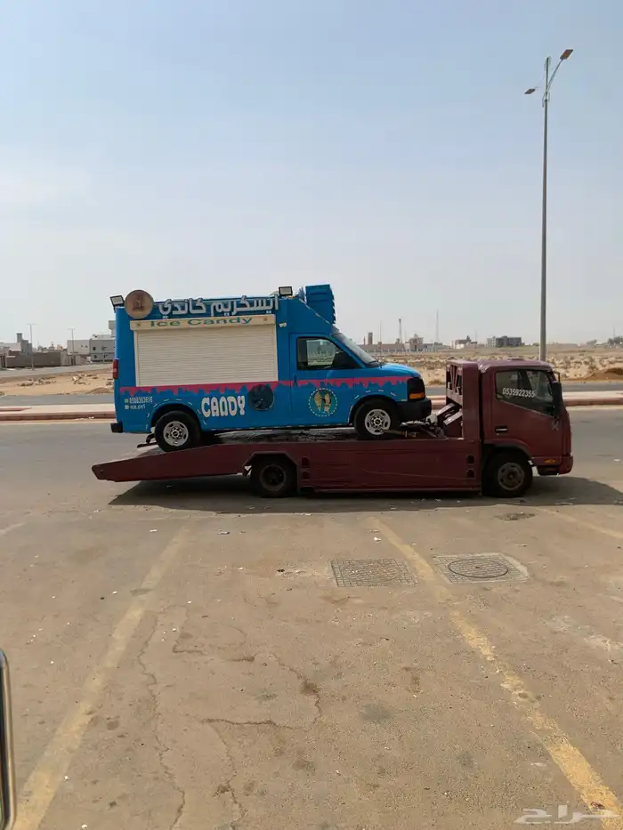 سطحه رابغ 1