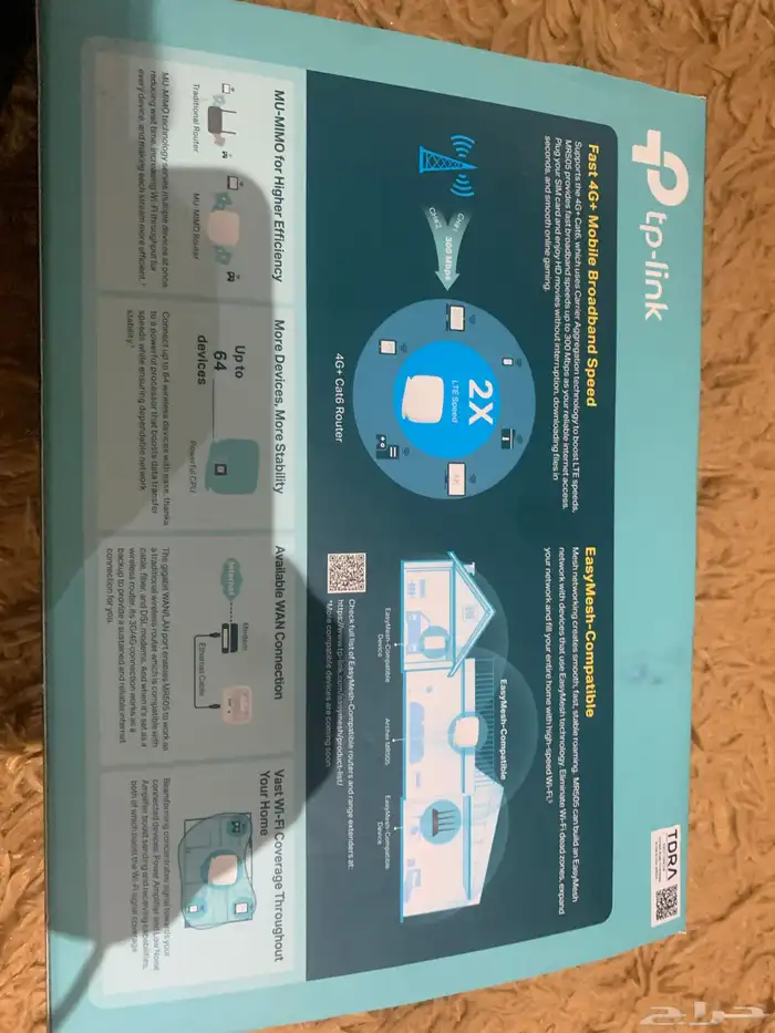 نت منزلي جديد شريتها 300 ببيعه 250 أو 200 ما في أي عيوب 1