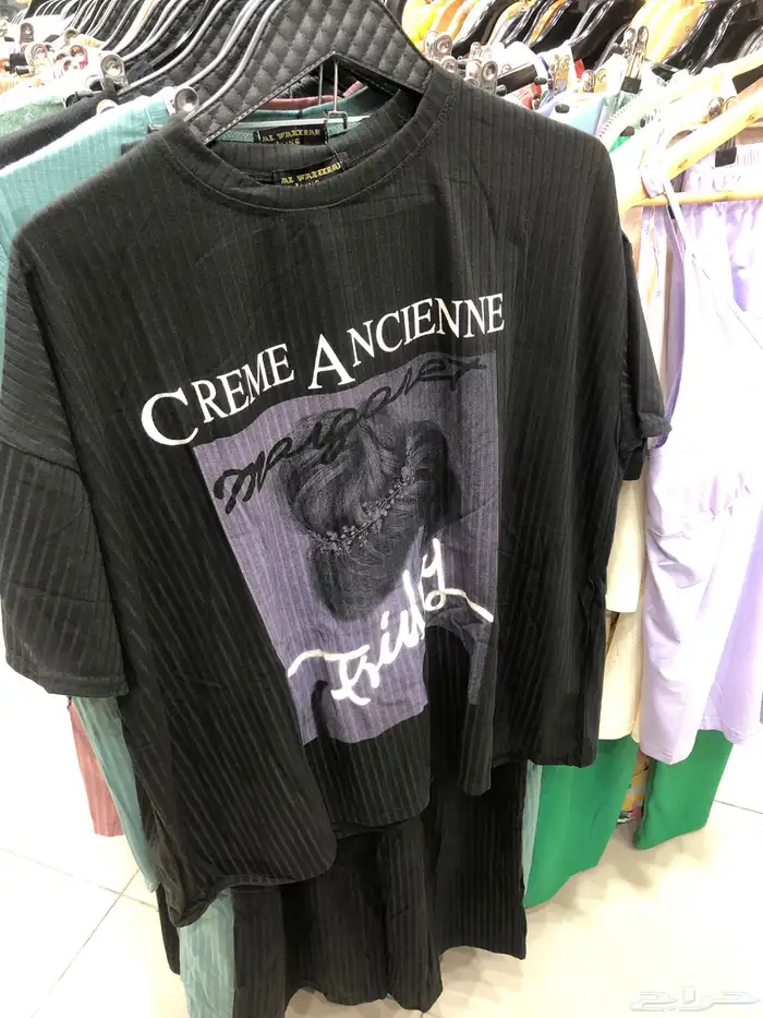 ملابس نسائيه جاهزة 5