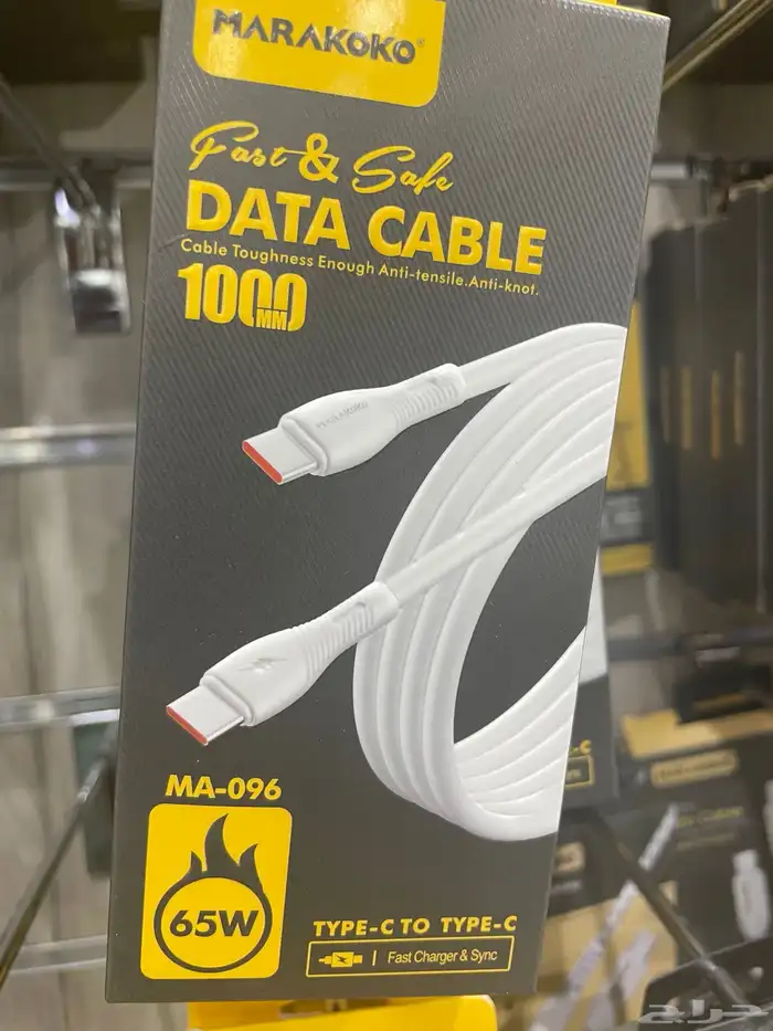 جملة اكسسوارات جوال 0