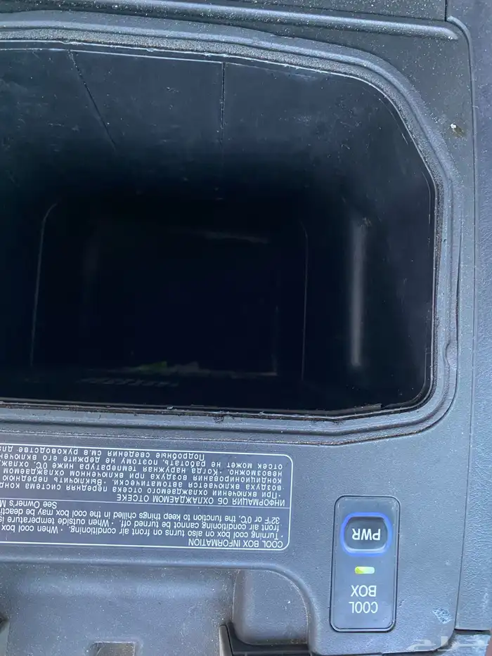 تويوتا لاندكلوزر 2016 فل كامل 29