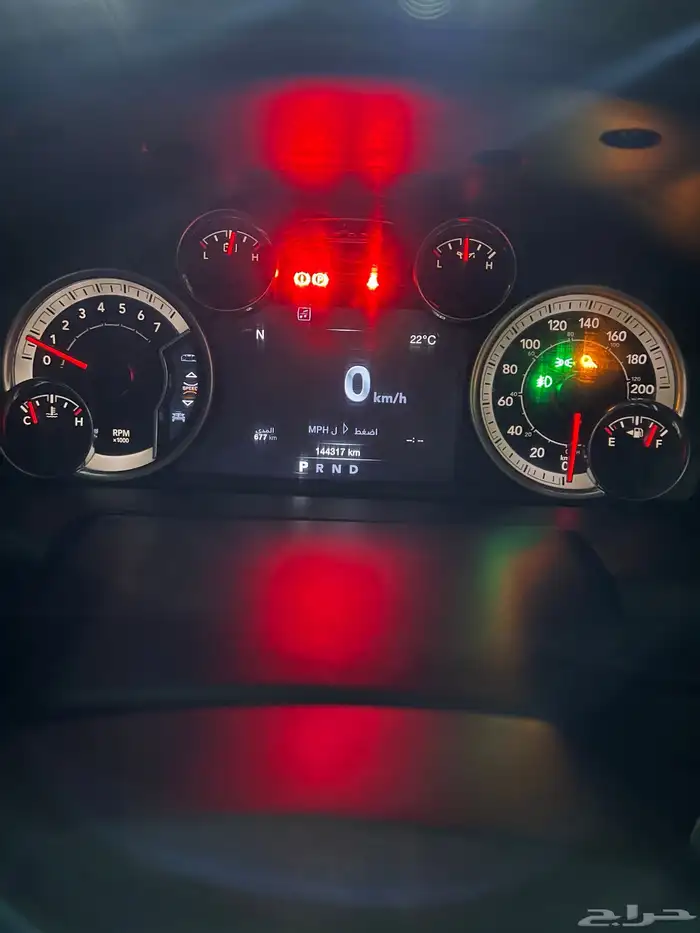 رام2019 v6 7
