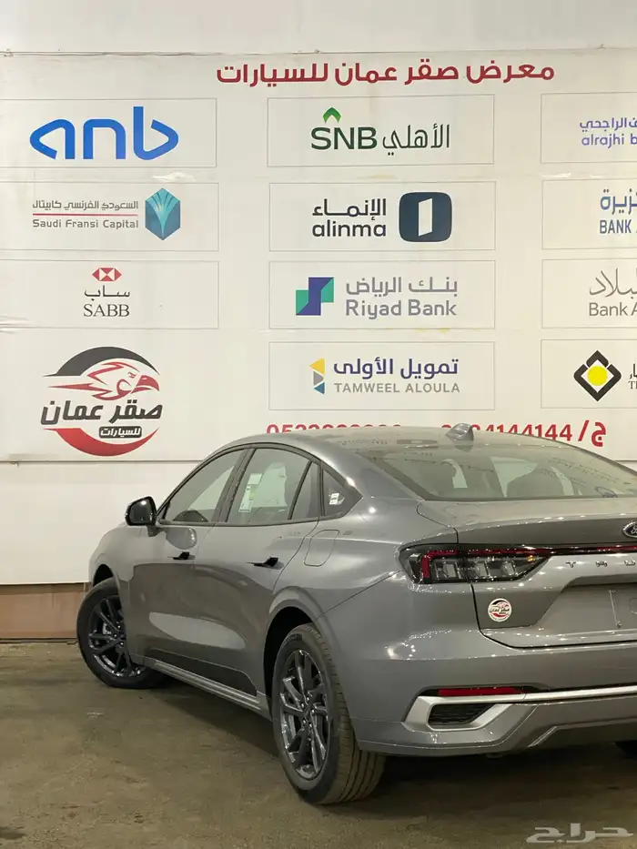 فورد تورس امبيانتي 2026 اقل سعر في السوق 7