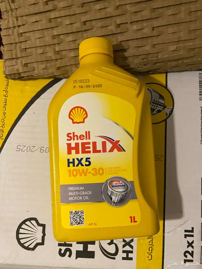 زيت محرك 5000 من شيل 10w30 0