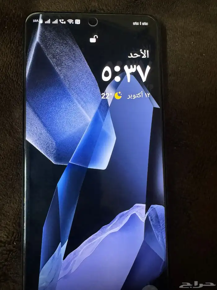 ون بلس 13 3