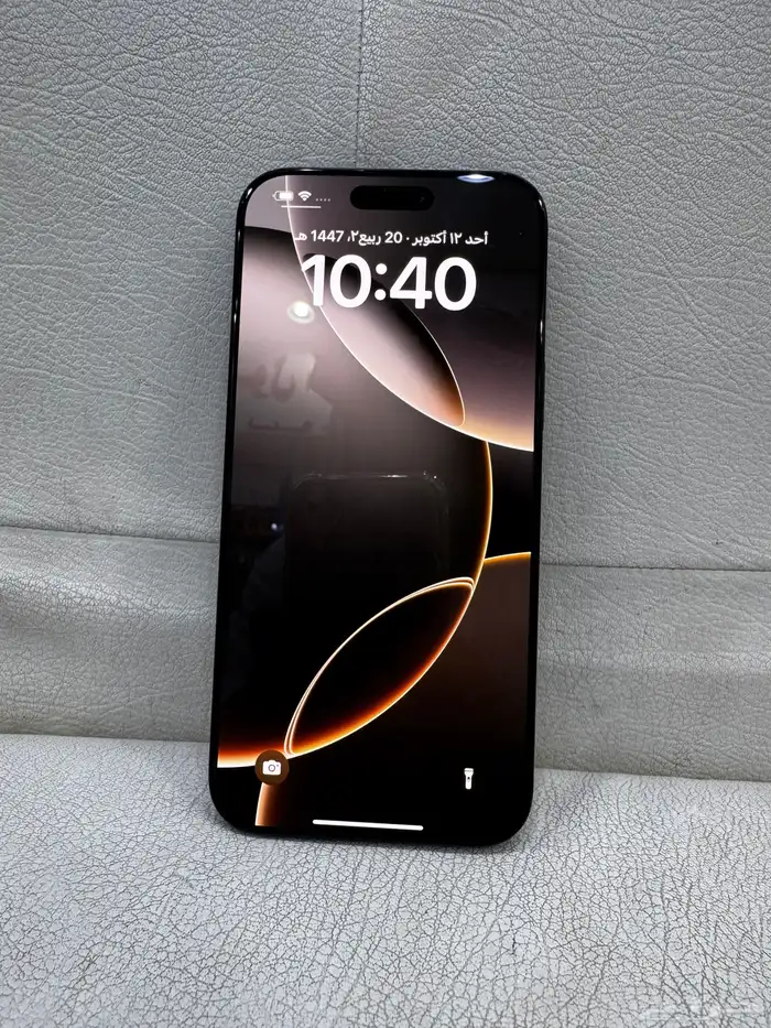 للبيع ايفون 16 بروماكس 512 1