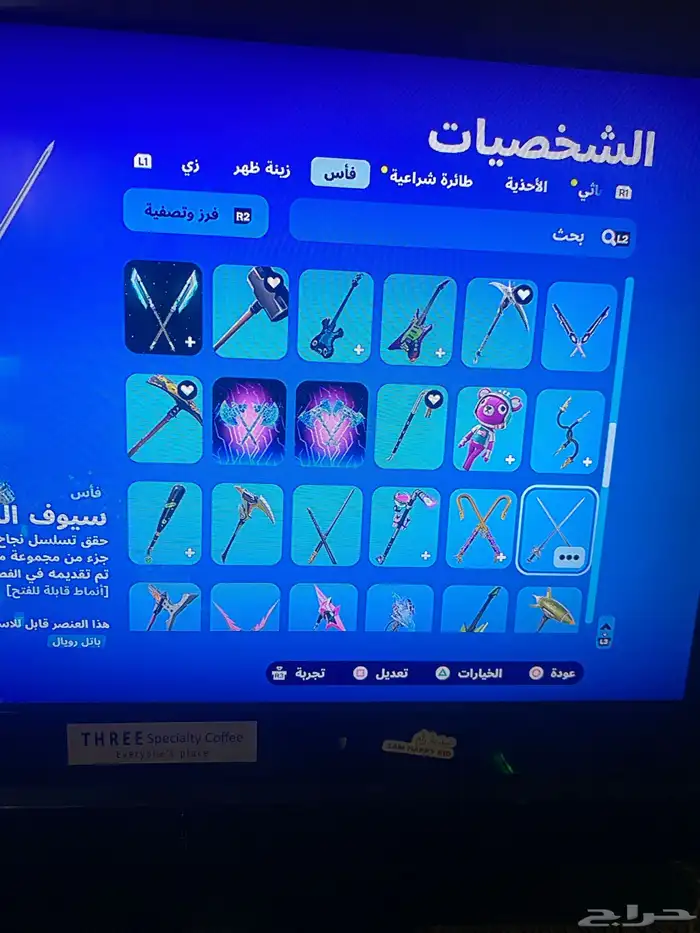 حساب فورت للبيع فيه 106 سكنات السوم وصل 220 13