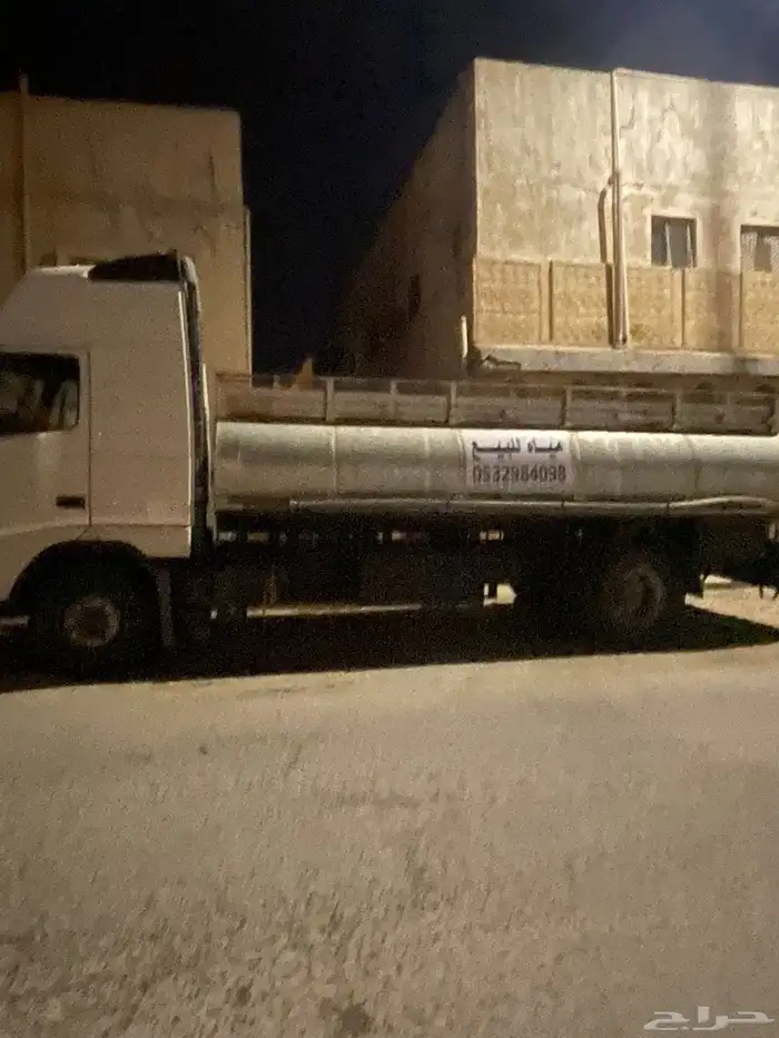 ماء حلو ماء غسيل مكرره 3