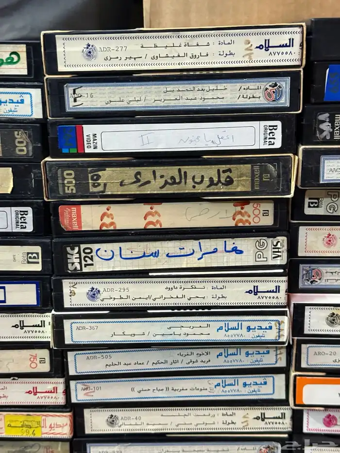 للبيع اشراطة فيديو 6