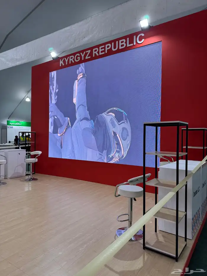 تأجير وتنظيم شاشات عملاقه 50