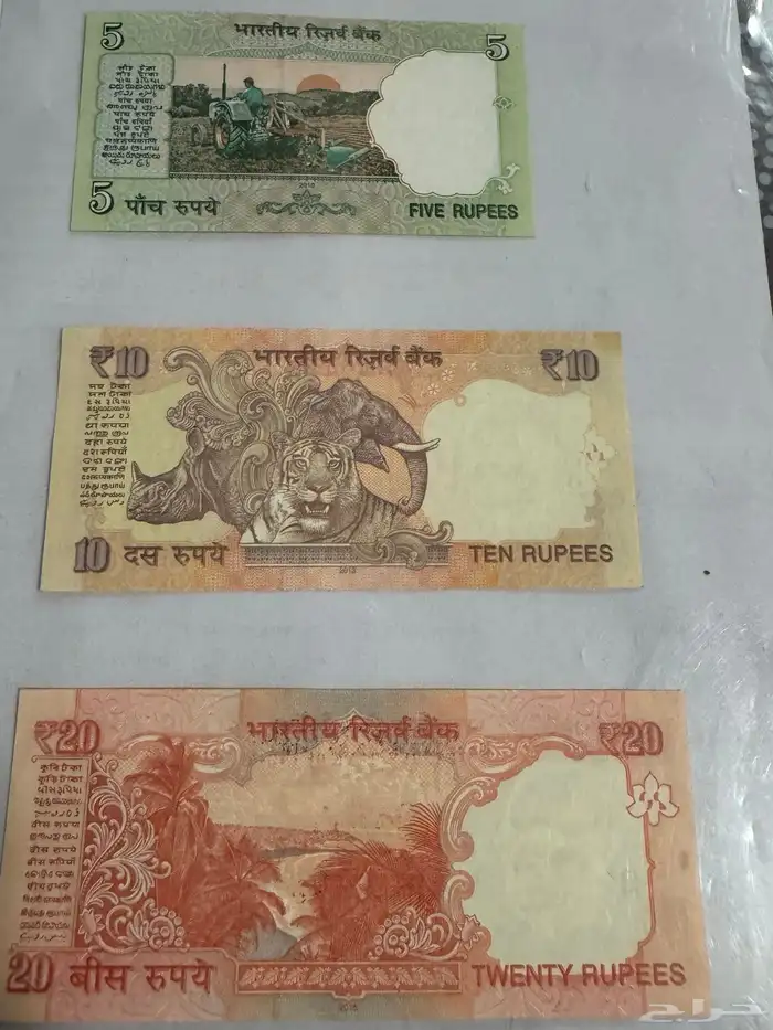 عملات هنديه 1