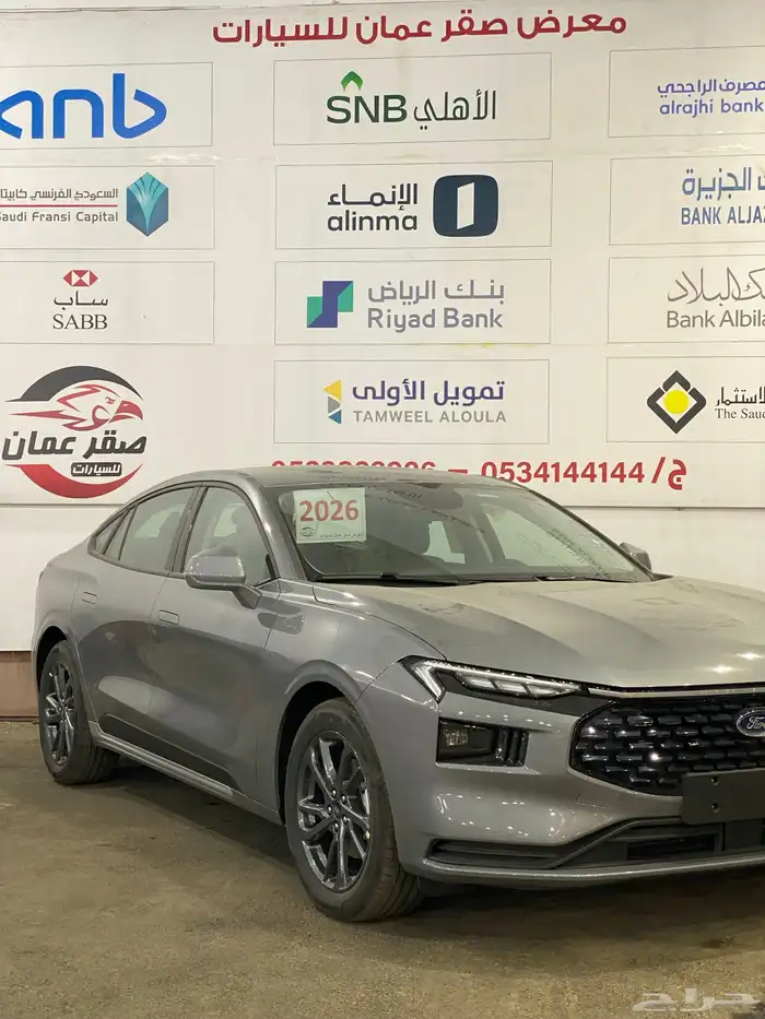 فورد تورس امبيانتي 2026 اقل سعر في السوق 3