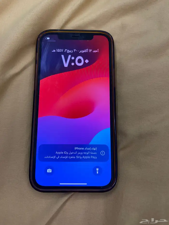 ايفون 12 برو iPhone 12pro 128 gb 0