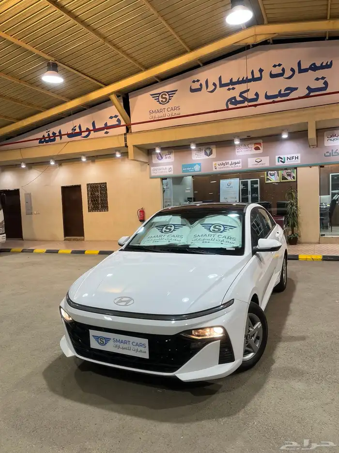 عرض خاص هيونداي اكسنت فليت موديل 2026 0