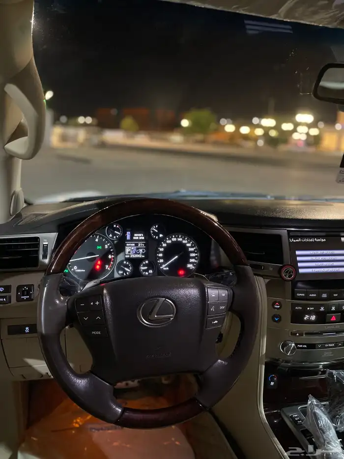 جيب لكزس LX 2015 10